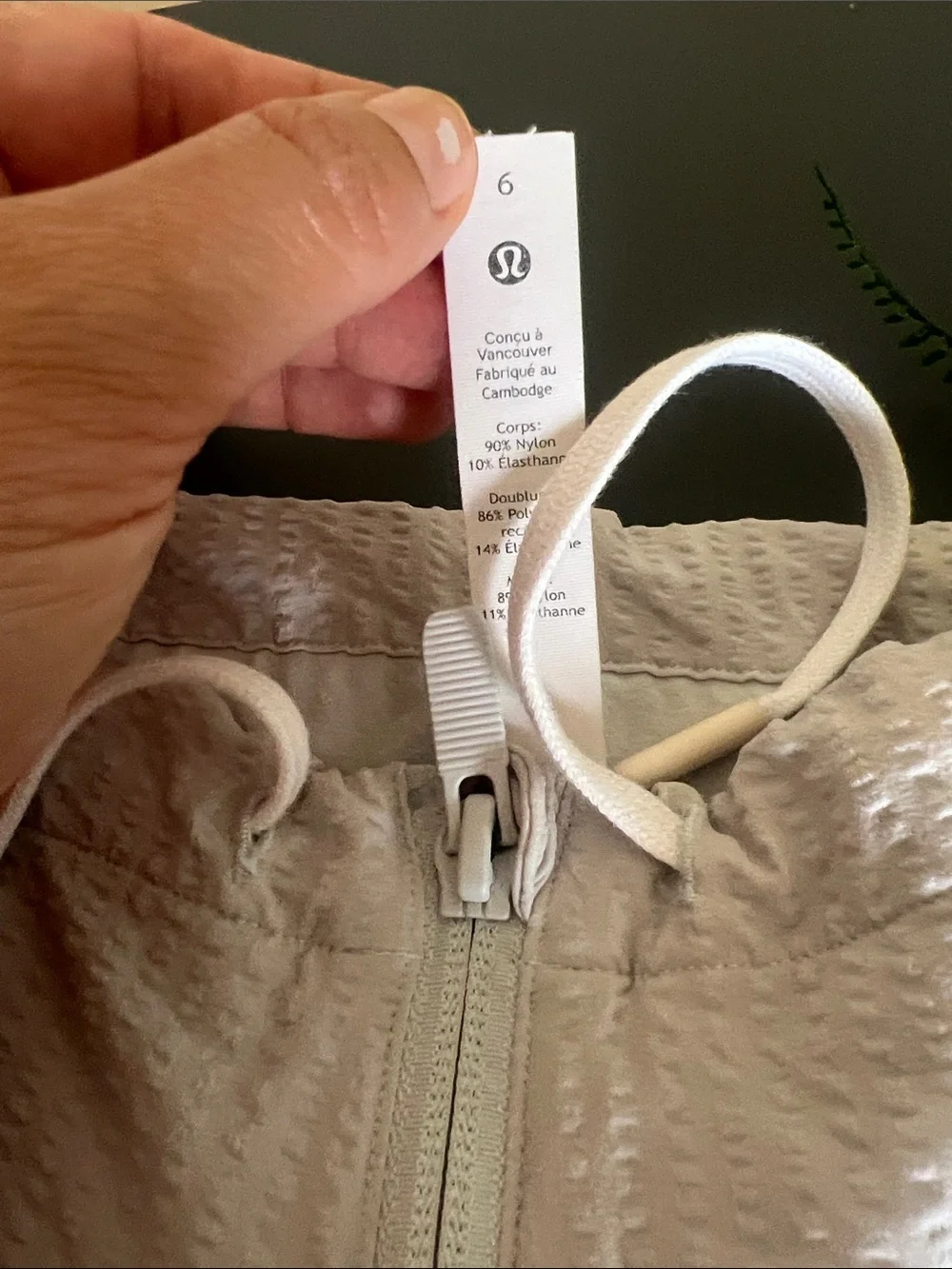 lululemon athletica Light gray green mint Textured Zip Jacket